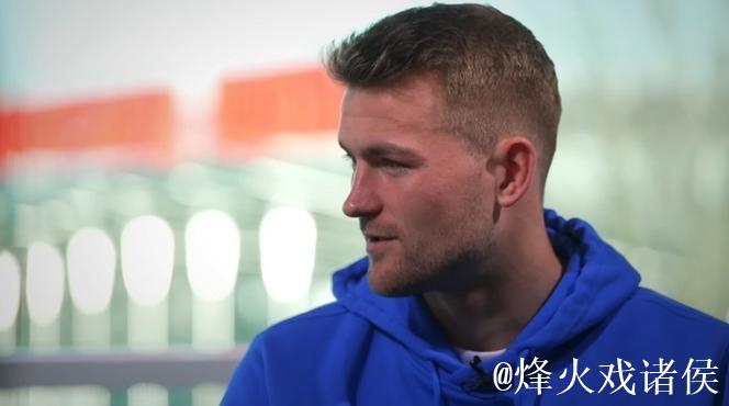 德利赫特：定位球作用巨大，曼联99年欧冠就是明证