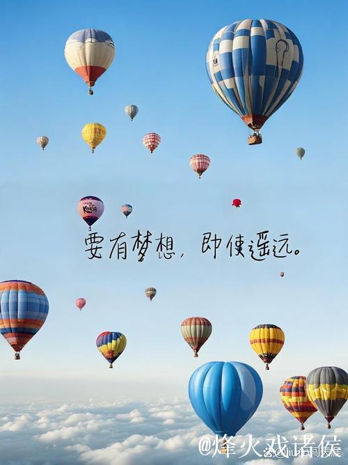 托莫里：梦想尚早，我们专注当下