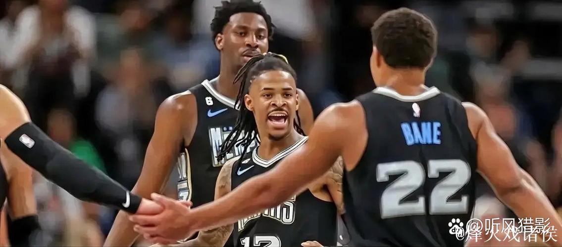 灰熊首发名单：莫兰特、韦尔斯、考沃德、阿尔达马、小杰克逊