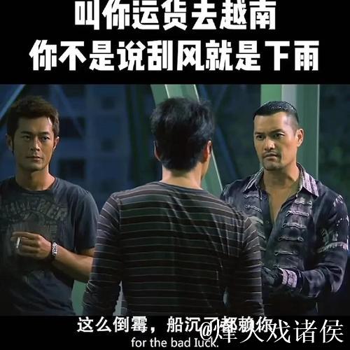 命悬一线！国足只剩3分一条路 数据向好有希望