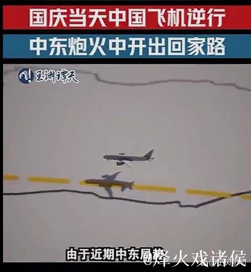 大巴黎锋线迎集体爆发 1隐患或致红军客场难胜