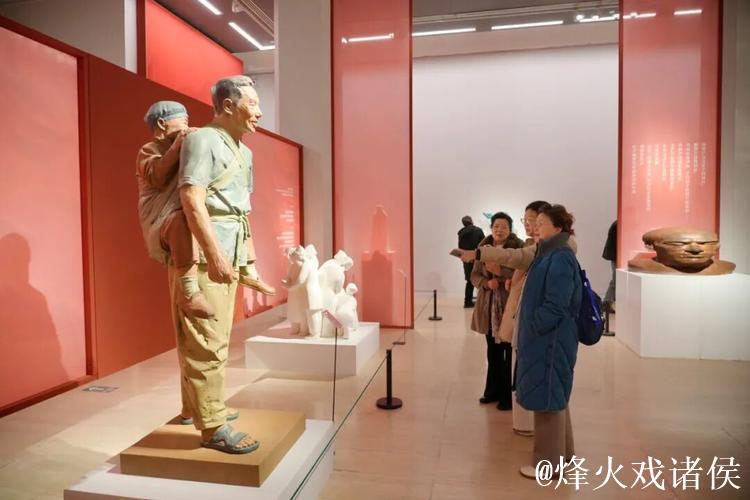 首届青年雕塑作品展览在中国美术馆开幕