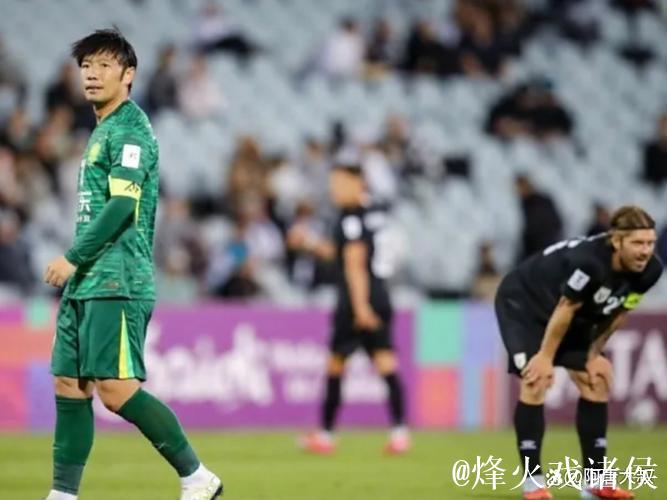 0比3客场惨败 国安亚冠二级联赛两轮后小组垫底 0比3客场惨败 国安亚冠二级联赛两轮后小组垫底