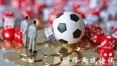 世界杯投注官网风险提示，谨慎博彩保安全