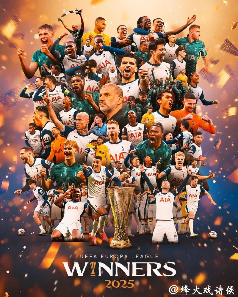 世界杯投注官网：专业团队创造投注奇迹