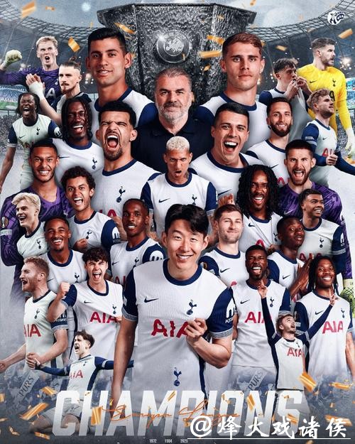 世界杯投注官网：专业团队创造投注奇迹