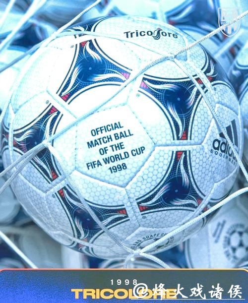 世界杯让球站：助您轻松变身让球预测高手